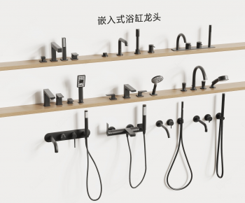 Modern Faucet/Shower-ID:500380043