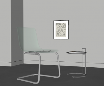 Modern Single Chair-ID:229340084