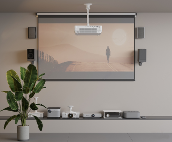 Modern Projector-ID:567694902