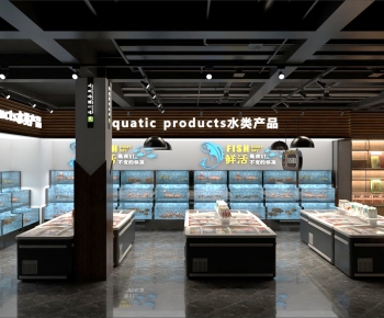 Modern Supermarket-ID:626245985