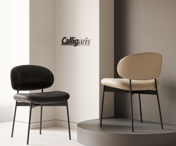 Modern Dining Chair-ID:341465001