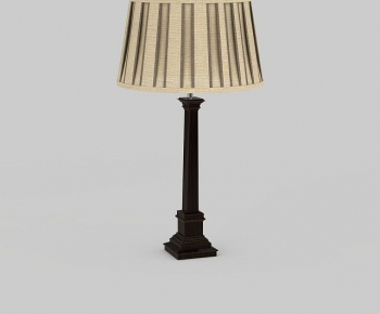 Modern Table Lamp-ID:343595983