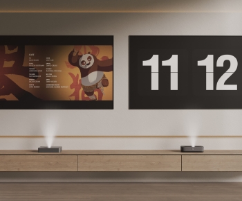 Modern Projector-ID:566562894