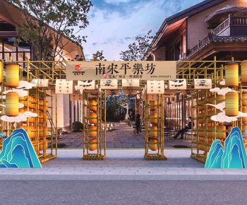 New Chinese Style Commercial Street-ID:174247036