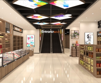 Modern Supermarket-ID:420660978