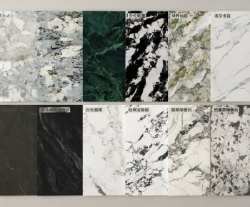 Modern Wall/floor/ceiling-ID:333538062