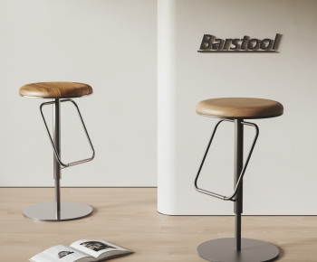 Modern Bar Stool-ID:587210742