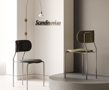 Modern Dining Chair-ID:510468012