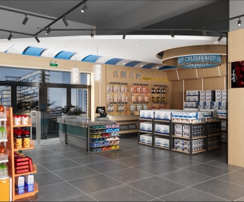 Industrial Style Supermarket-ID:262854109