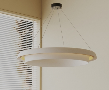 Modern Droplight-ID:478902109