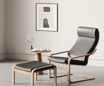 Modern Lounge Chair-ID:504524953