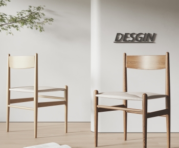Nordic Style Dining Chair-ID:195555939