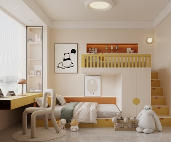 Modern Children's Room-ID:552515032