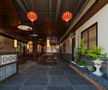 New Chinese Style Restaurant-ID:607350118