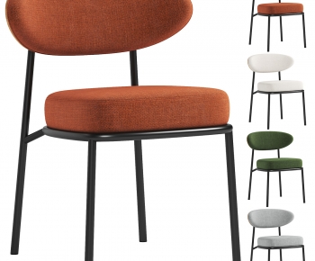 Modern Dining Chair-ID:585026036
