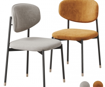 Modern Dining Chair-ID:466851008