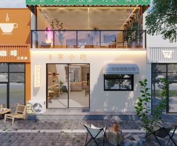 Modern Facade Element-ID:615703116