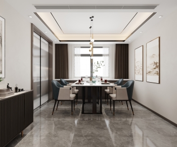 Modern Dining Room-ID:215730918