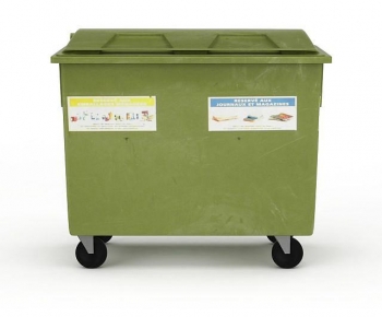 Modern Trash Can-ID:179727083