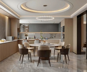 Modern Dining Room-ID:454669955