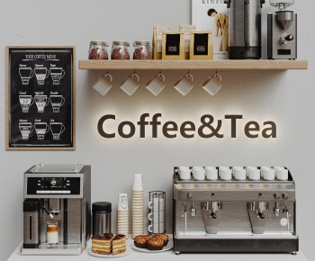 Modern Kitchen Electric Coffee Machine-ID:983525994