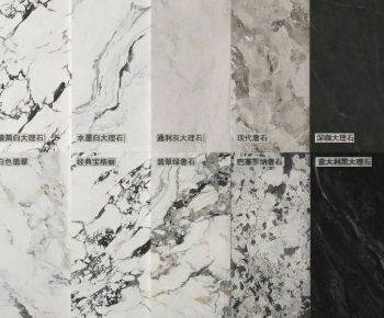 Modern Wall/floor/ceiling-ID:432081944