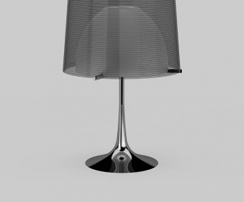 Modern Table Lamp-ID:405457976