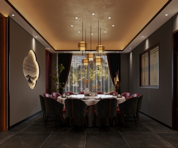 New Chinese Style Restaurant Box-ID:519020674