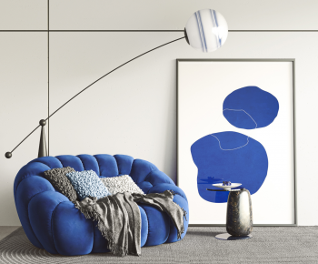 Modern Beanbag-ID:567831042