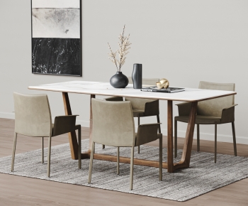 Modern Dining Table And Chairs-ID:407212976