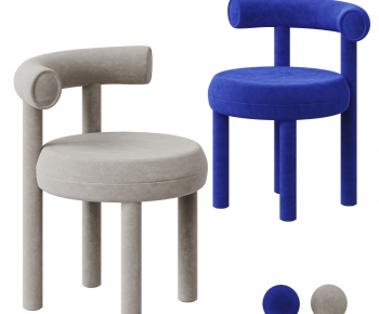 Modern Single Chair-ID:719470984