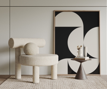 Modern Lounge Chair-ID:859203104