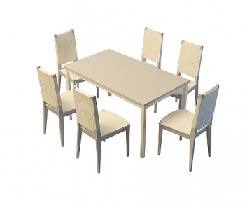 Modern Dining Table And Chairs-ID:923450035