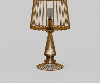 Modern Table Lamp-ID:717963939