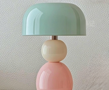 Modern Table Lamp-ID:633274084