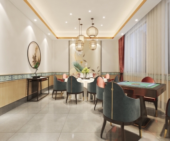 New Chinese Style Restaurant Box-ID:865449995