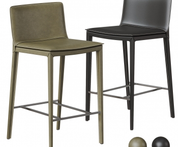 Modern Bar Chair-ID:271601923