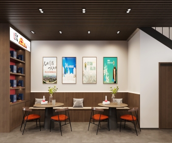 Modern Restaurant-ID:387609962