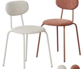 Modern Dining Chair-ID:133630998