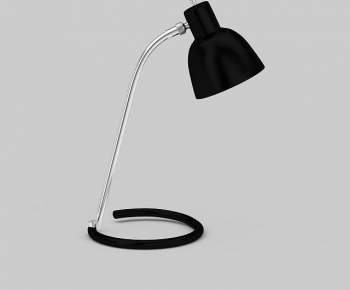 Modern Table Lamp-ID:326334959