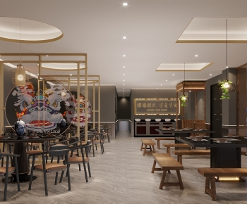 Modern Hot Pot Restaurant-ID:647361048