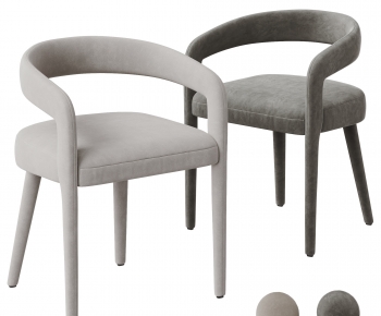 Modern Dining Chair-ID:348555092
