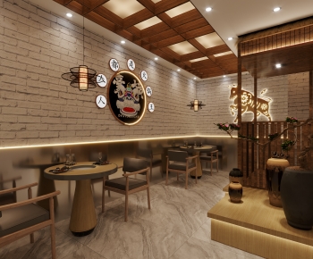 Modern Hot Pot Restaurant-ID:123110061