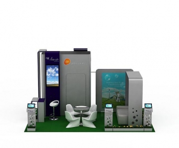 Modern Exhibit-ID:540505894