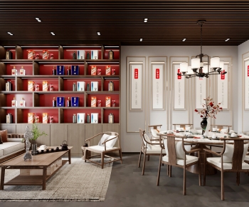 New Chinese Style Restaurant Box-ID:495182042