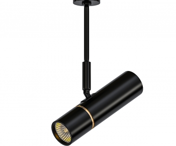 Modern Spotlights-ID:957580097
