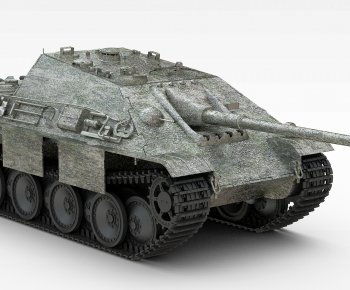 Modern Military Equipment-ID:857271916