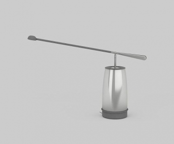 Modern Table Lamp-ID:689326053