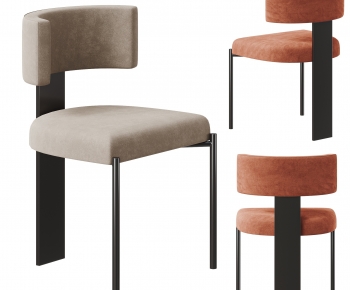 Modern Dining Chair-ID:644110922