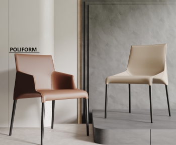 Modern Dining Chair-ID:592506891